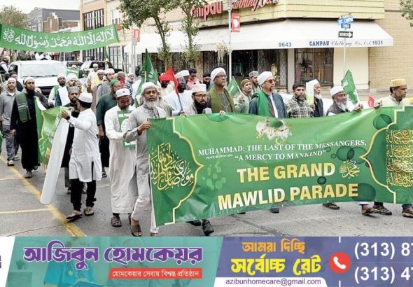 banglashangbad-1-4