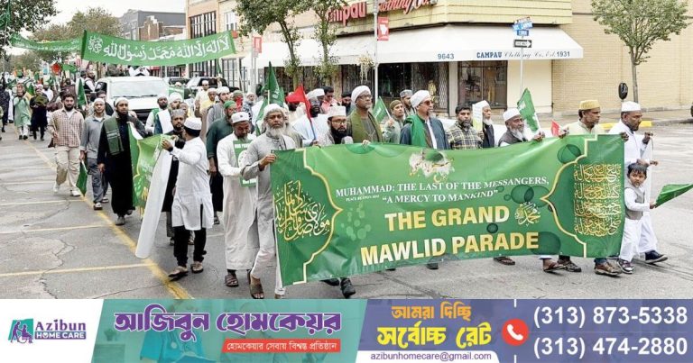 banglashangbad-1-4